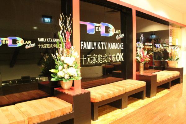 新加坡 Aranda Country Club酒店 外观 照片