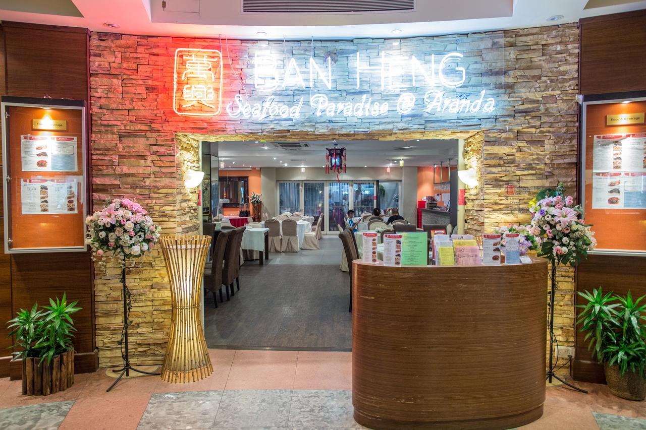 新加坡 Aranda Country Club酒店 外观 照片